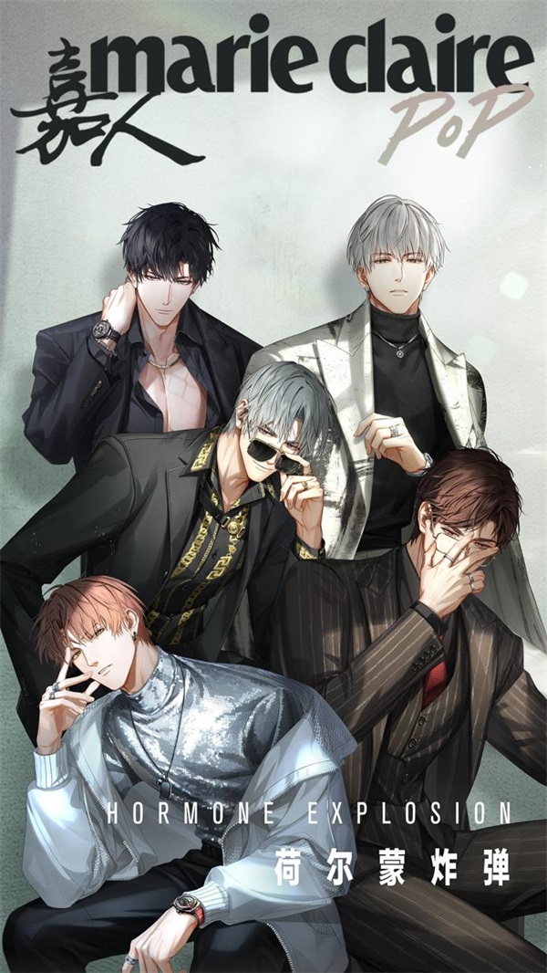 光与夜之恋回声祈愿值吗