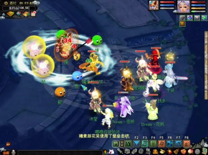 梦幻西游如何获得助战