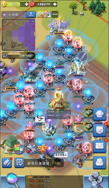 口袋奇兵怎么提高生产速度