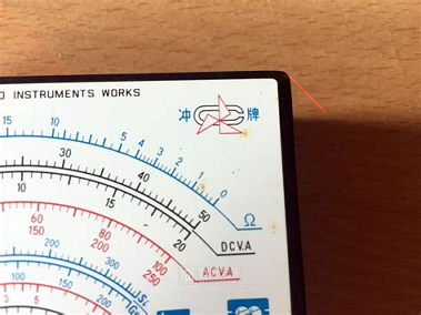 Yx帐号交易平台