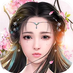 仙剑传说