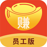 赚一赚