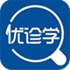 优诊