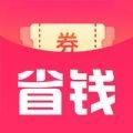 一手购