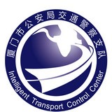 厦门办案
