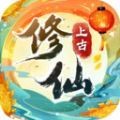 修仙侠侣情缘