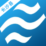 长沙县移动水务