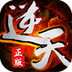 逆天记360版