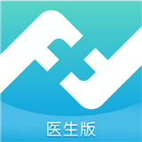 信医生