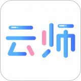云师教育