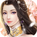 一剑定情
