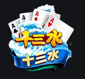 单机炸三张官方版