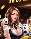 现金抢庄牛牛现金