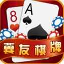 单机牛牛免费