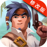 勇者大陆海盗
