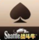 赢钱牛牛app