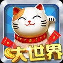 熊猫四川麻将3d版