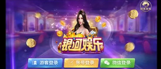 森林舞会提现游戏