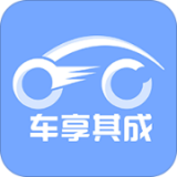 车享其成商户版