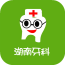 湖南牙科