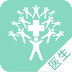 生命之树医生版