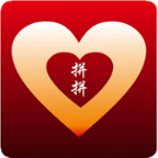 拼团