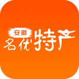 安徽名优特产