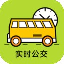 青岛公交地铁查询