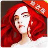 暗黑复仇者