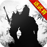 天下霸主