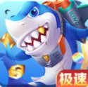 摇钱树捕鱼赚钱app最新版