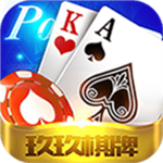 飞禽走兽机app