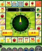 老虎机单机版无限金币