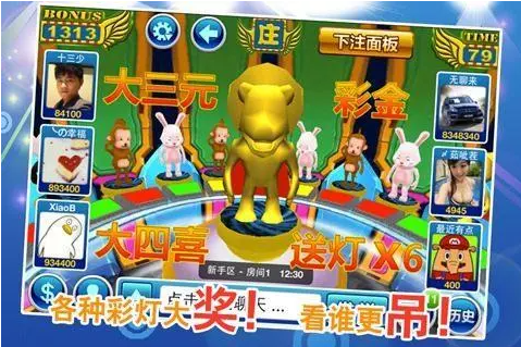 3d森林舞会单机版安卓苹果