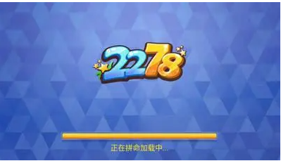 2018森林舞会最新版