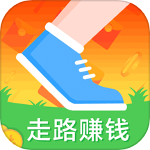 走路天天计