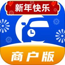 迎动养车商户