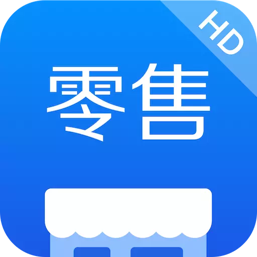 有赞门店hd