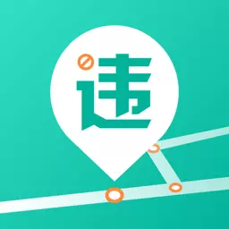 违章查询123