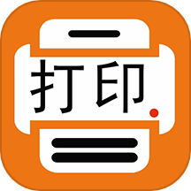 万能开单