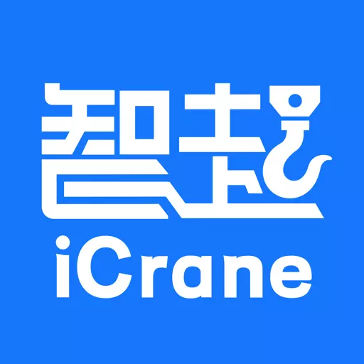智起