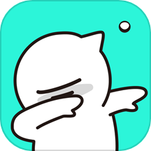 万能拍同款