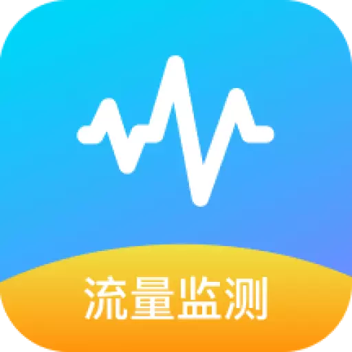 茉莉流量