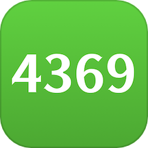 4369玩游盒