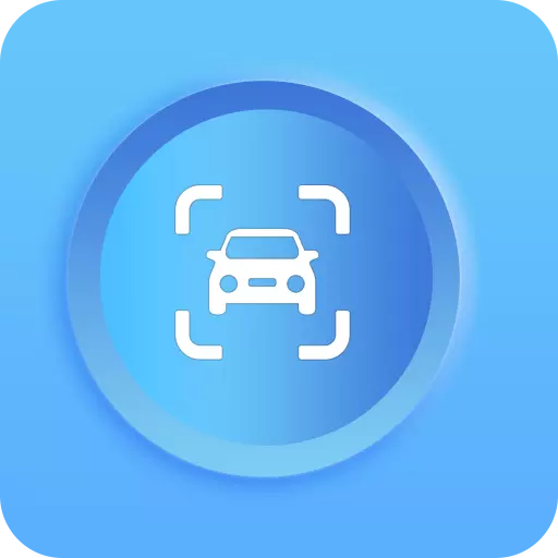 识车牌找人神器