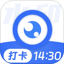 水印相机打卡定位