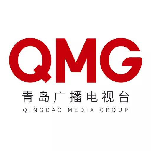 青岛广电