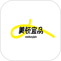 美顿宜品优选