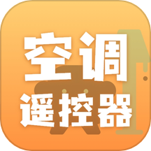 万能遥控器多多