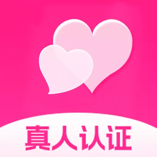 心悦伊